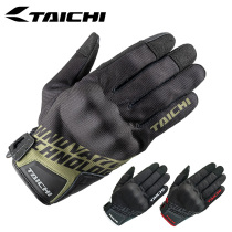 Japan RS-TAICHI RST437 Spring and Summer Motorcycle Ventable Control Baller Flash Buffer Knight Riding Gloves