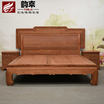 Myanmar rosewood 1 meter 8 double bed Chinese antique mahogany bed large fruit rosewood bedroom furniture modern simple