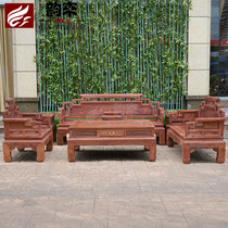 Myanmar rosewood carved landscape throne sofa 6-piece set 1 2 3 combination big fruit rosewood living room mahogany furniture