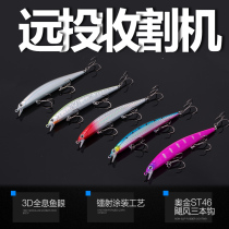 Legend Luya new tyrant X115 floating water Mino long throw Luya mouth bait perch red tail _ 鳡 专 鳡_ _ 鱼 鳡 鳡_ _ 专 鳡 鳡_ _ 专 鳡 鳡_ _ 专 鳡 鳡_ _ 专 鳡 鳡_ _ 专 鳡 鳡_