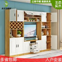 TV cabinet bookcase portfolio modern minimalist multifunctional background wall cabinet small family type cabinet guest hall furniture solid wood custom