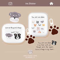 (new product) applicable airpods protection shell airpodspro apple headphone sleeve airpods2 second-generation transparent softshell 1 Bluetooth box aripords shell ip