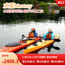 Point65 Mercury Mercury Mercury Mercury cannut canoe with multiple people can split the ocean boat