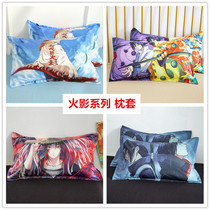 Anime Naruto Complete Uchiha Childrens Pillowcase Student Dormitory Naruto Pillow Cover Otaku Otaku Pillow