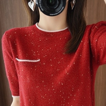 Wool Bright Silk Short Sleeve Sweater 2021 New Female Beating Bottom Inner Hitch Knitted Blouse Loose Bean Sand Half Sleeve