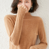 Wool semi-high collar early autumn Korean gentle pullover sweater women 2021 New Tide burst wear loose fashion