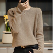 Pure fur autumn winter sweater Net red loose new age reduction foreign style fashion explosive 2021 round neck long sleeve jacket