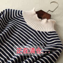 Autumn-winter semi-high collar striped sweater female loose outside wearing knitted jacket head goat sweatshirt shorts for bottom 100 lap blouses