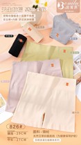 Three packs) mid-waist nude anti-light safety leggings zero-sense belly-shrinking hip-lifting boxer pants wormwood inner crotch