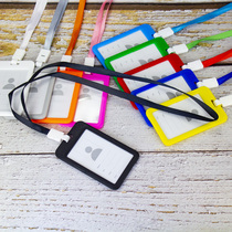 Double sided transparent hanging card working certificate cutting sleeve exhibition identity chest card listing bus cutting sleeve door forbidden card hanging rope cover