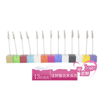 Color creative ornaments Vertical photo clip Desktop label clip Business card clip Gift message clip Memo clip printed logo