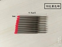 Metal Refill G2 Spec Ball Refill Swivel Millet Pen Replacement Core 424 Neutral Metal Refill 10 Support