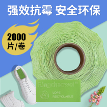Green anti-mildew tablets strong antibacterial industrial use anti-mold patch paper clothes leather shoes bags moisture-proof and mildew-proof agent