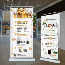 Beauty salon shop anniversary new store opening promotion poster member recharge nail lash door type water injection exhibit