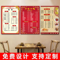 restaurant snack bar menu price list wall sticker breakfast restaurant price list wall display sign custom advertising sticker
