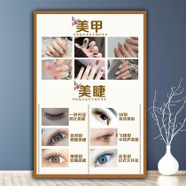 Embroidered Wall Pattern Image Poster Poster Poster Pop Eyebrow Flip Chart Semi Permanent Eyebrow Lips Nail Lashes