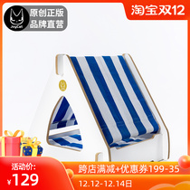 JoyCat sugar square series cat climbing frame cat nest original sisal cat scratch board solid wood cat toy