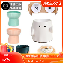 JoyCat dog basin bowl cat bowl double bowl automatic drinking water bowl anti-knock rice bowl porcelain bowl pet supplies