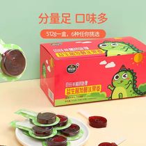 Fruit Becky probiotic fermented fruit roll 16g fruit strips children Baby casual snacks hawthorn roll of fruit