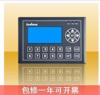 Compatible with Mitsubishi domestic plc all-in-one text programmable controller EX2N-40A COOlmay to snap up