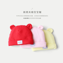 Newborn cotton hat spring and autumn warm baby fetal hat 0-3-6 months old male and female baby cute hat thickened