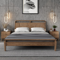 The Nordic whole wood master bedroom modern minimalist small double bed ash 1 8 meters new Chinese marital bed