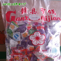 Jiangxi Ganxian specialty candied Sibo Gan plum clove plum 500g plum dry appetizer snacks
