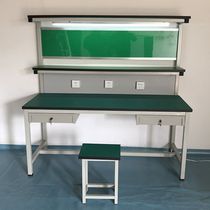 Anti-static lamp workbench Mobile phone repair table Inspection table Assembly line operation table Factory fitter packing table