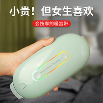 Li Jiazaki Recommended) 520 Valentines Day to send girlfriends birthday present to girls girlfriends upscale practicality