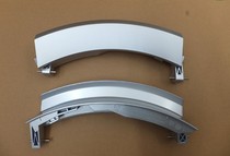 Suitable for Bosch drum washing machine door handle 9000389973