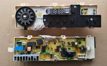 Suitable for Sanyo washing machine DG-F6031W WN F60311BCG motherboard E084229S0001300069