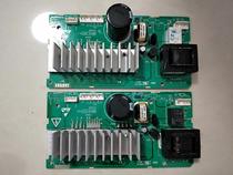 Galanz drum washing machine UG612 DG618 inverter board computer motherboard coding 258110000176