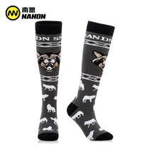 Nanny Nandn Unisex Ski Socks Thick Wool Socks Winter Outdoor Sports Towel Long Socks