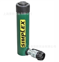 simplex jack hydraulic ram hydraulic ram slim oil cylinder hollow oil cylinder low height jack hydraulic pump