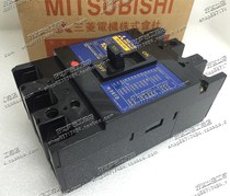 Original installation Mitsubishi MITSUBISHI breaker air switch NF100-SS 3P 100A spot