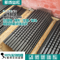 The reciprocating screw stroke 200 220 250 300 350 400 500 600 spot eight shaft round-trip shaft