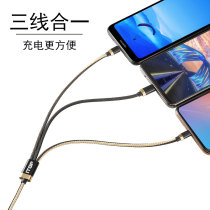 itop three-in-one data cable Apple Android 2 4A fast charging charging cable Apple Huawei oppovivo mobile phone cable