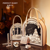 Perfect Diary Wishing Star Gift Boxes Small Thin and Valentines Day Envelopes Gift Boxes New Year Limited Gift Suits