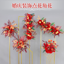Wedding Celebration Screen Flower Decoration Flower Emulation Flower Platoon Point Flowers Background Racks Corner Flowers Iron Art Ground Strips Road Leading Flowers