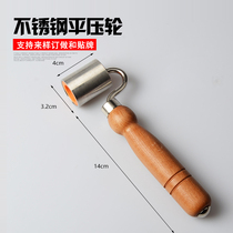 Wooden handle stainless steel press wheel professional wallpaper wallpaper Wall cloth construction tools flat roller with grain bearing