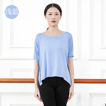 Short-sleeved summer round-necked modern dance practice kimono loose top and side open fork dance uniform practice kimono