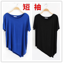 Modern dance practice suit Top clothing Short sleeve loose dance suit Belly dance training training suit summer