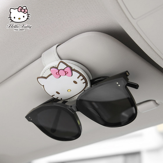 Hellokitty car car glasses clip cartoon glasses frame car sunglasses clip sun visor storage tool
Hellokitty car car glasses clip cartoon glasses frame car sunglasses clip sun visor storage tool