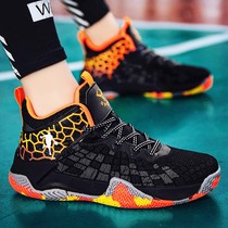 Koby Basket Sneakers Shoes Mens Shoes 2022 New Summer Breathable Official Flagship Store Men Sports Ball Shoes Man