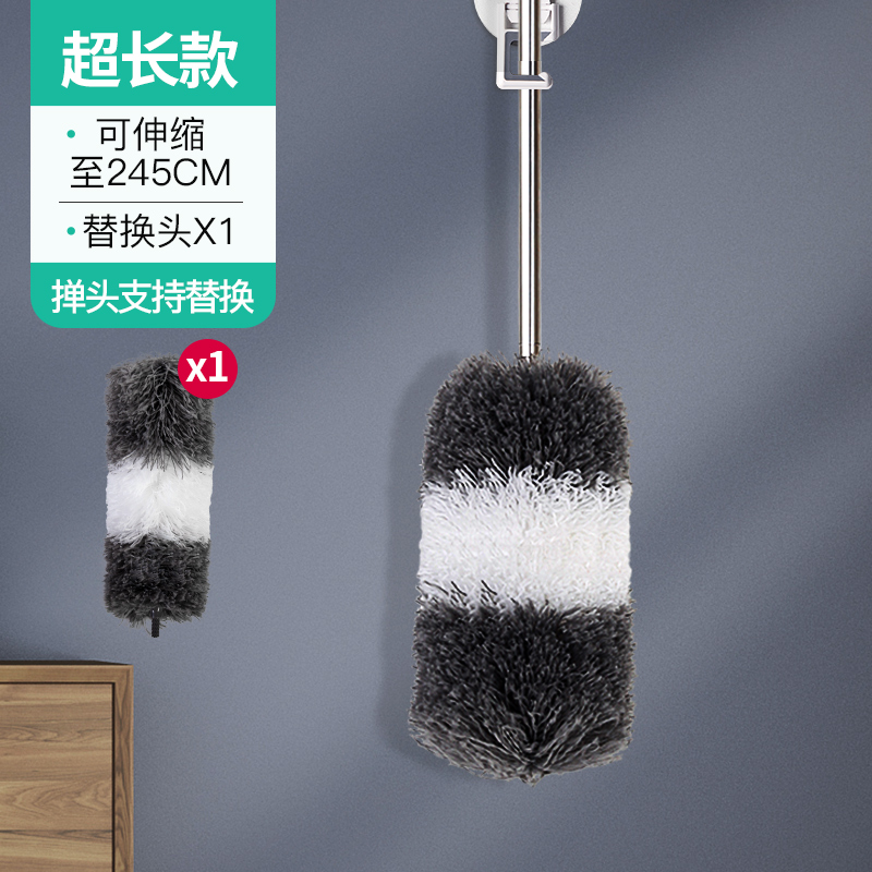 duster, duster, sofa, dust cleaning, household retractable bed bottom cleaner, roof cleaning