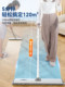 Baojiajie Flat Mop 가정 1 대 클로즈 2025 New Dowry Mop Lazy Aluminum 플레이트 + 큰 걸레 바닥 Baojiajie Flat Mop 가정 1 대 클로즈 2025 New Dowry Mop Lazy Aluminum 플레이트 + 큰 걸레 바닥