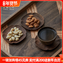 Fanhan Japanese wooden coaster creative home snacks dried fruit plate snack plate heat insulation non-slip saucer saucer saucer