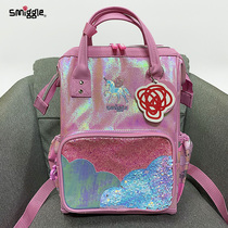 Australian smiggle schoolbag elementary school student travels with mommy bag medium double shoulder backpack
