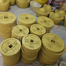 Foam sculpture Spring Festival decoration copper money Foam sculpture size ingot New Year Meichen decoration props Copper money customization