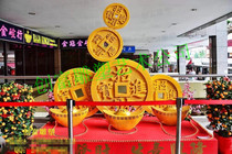 Ingot sculpture Gongxi Fatcai Spring Festival decoration foam sculpture Various festival decoration sizes can be customized